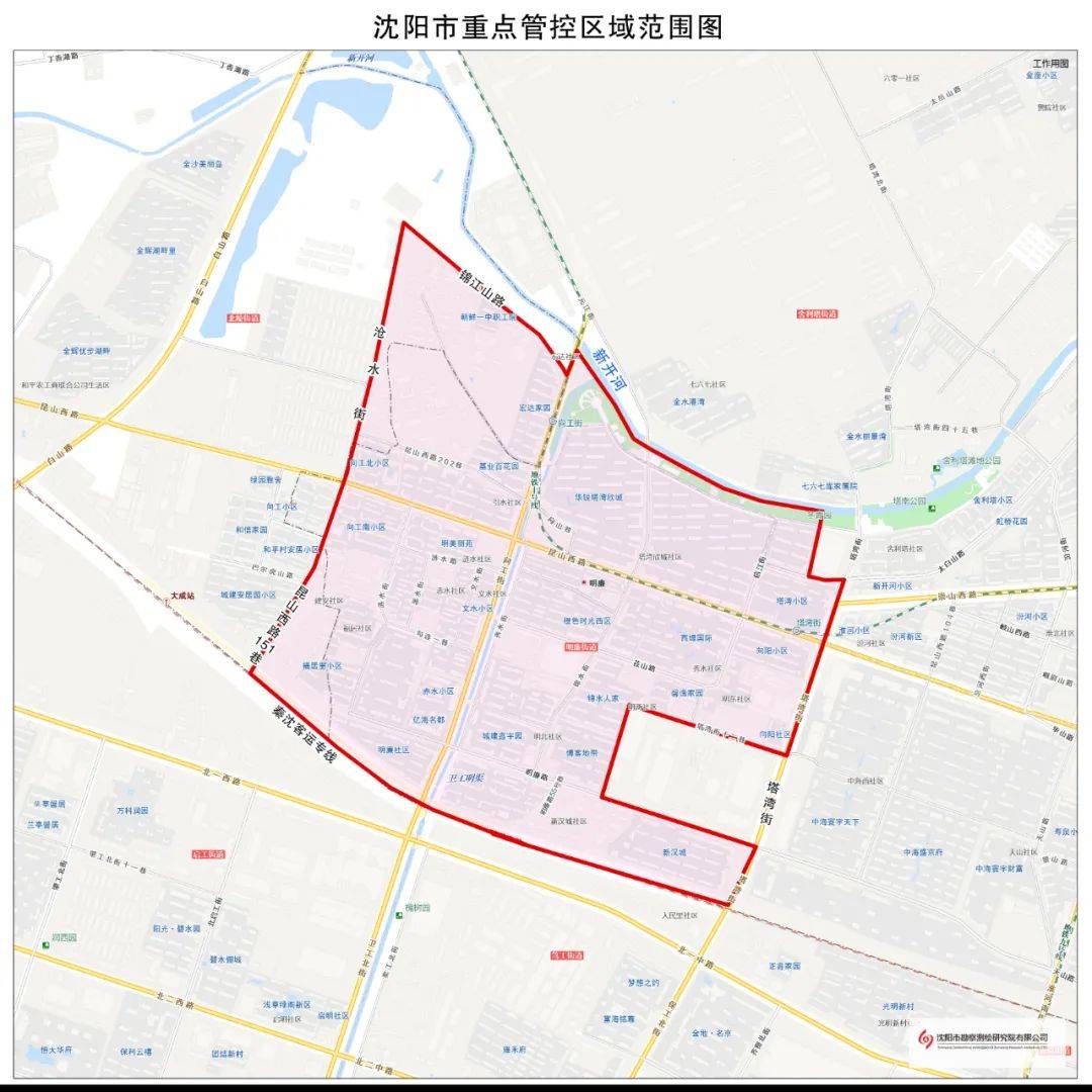 沈阳疫情点位:沈阳疫情点位图