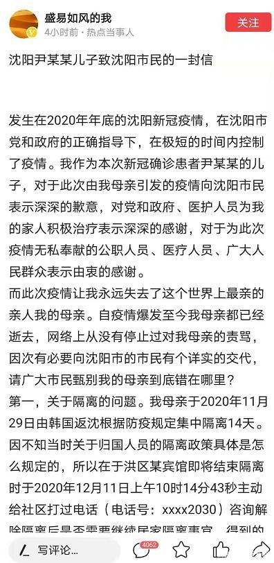 强力推荐“嘉乐互娱怎么开挂”(详细透视教程)-知乎