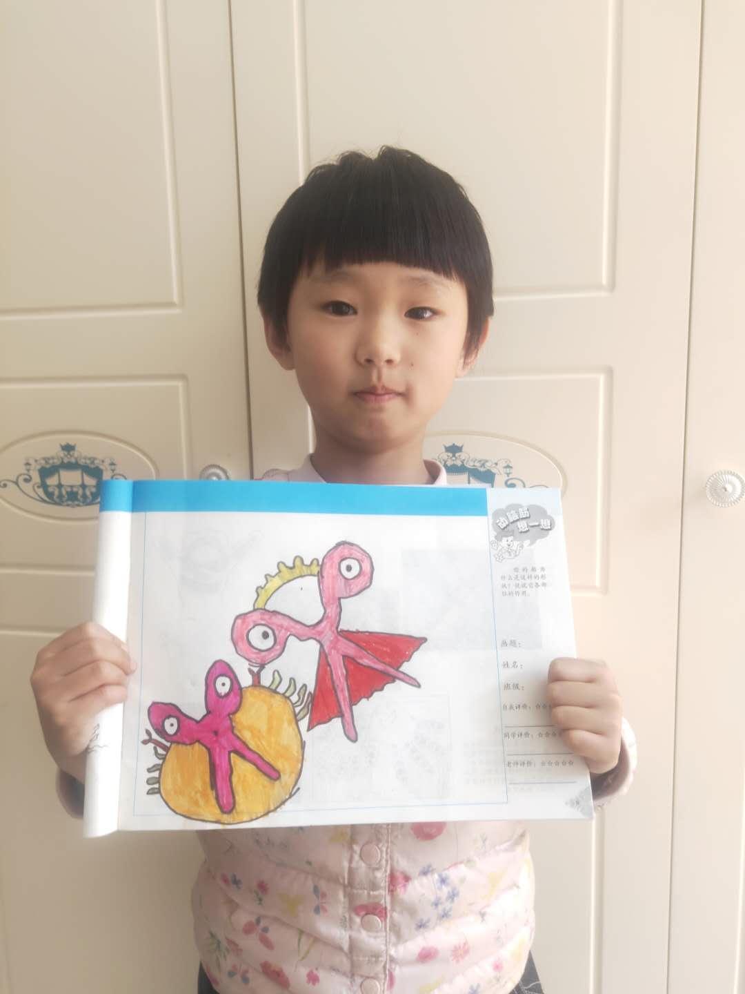南京疫情允许学校开课吗:南京疫情允许学校开课吗知乎