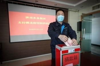 【济南疫情今天最新通知,济南疫情最新2021今天】