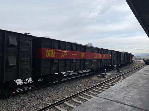 拉萨市疫情防控办公室（拉萨市新冠肺炎疫情防控指挥部电话）