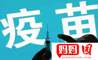 长春生物疫苗停产了吗:长春生物疫苗还在用