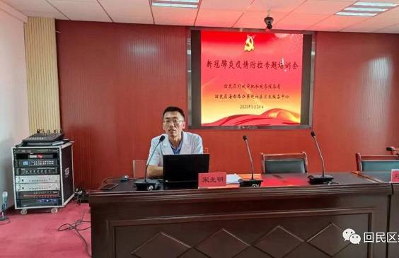 内蒙古自治区疫情实时动态:内蒙古疫情新动态