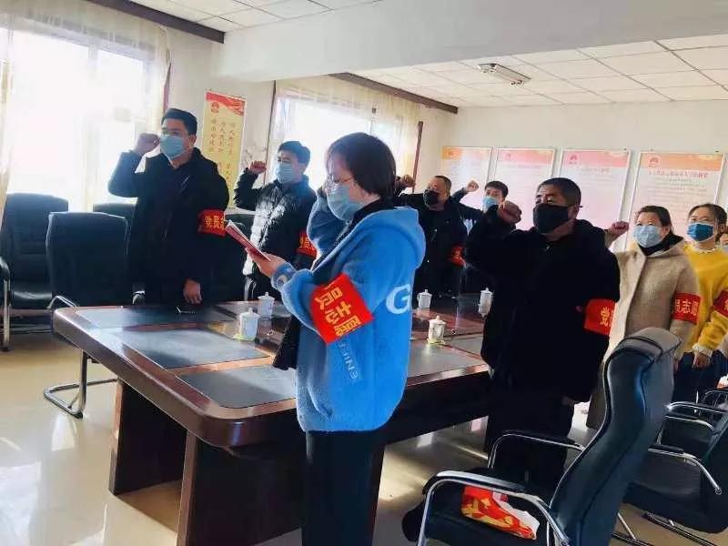 疫情郑州年会吉林省召开/郑州疫情防控会议