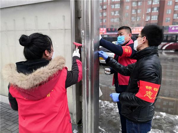 广州长春隔离/广州回长春会被隔离吗