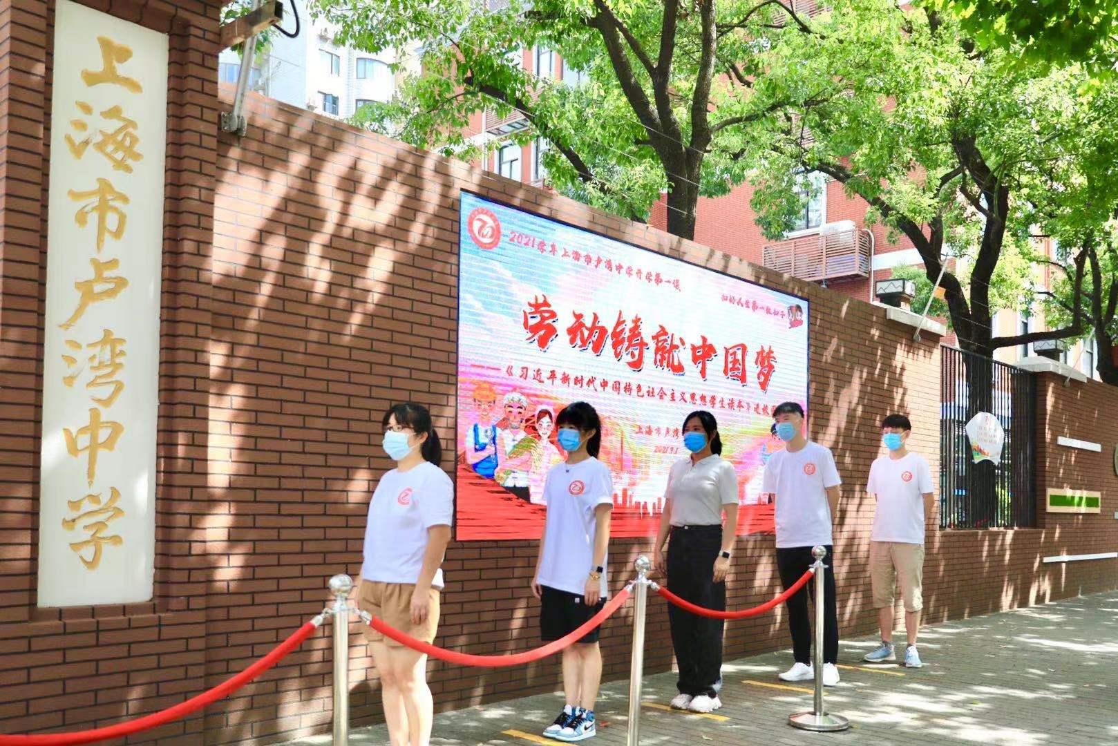 成都针对上海疫情/成都对上海防疫政策