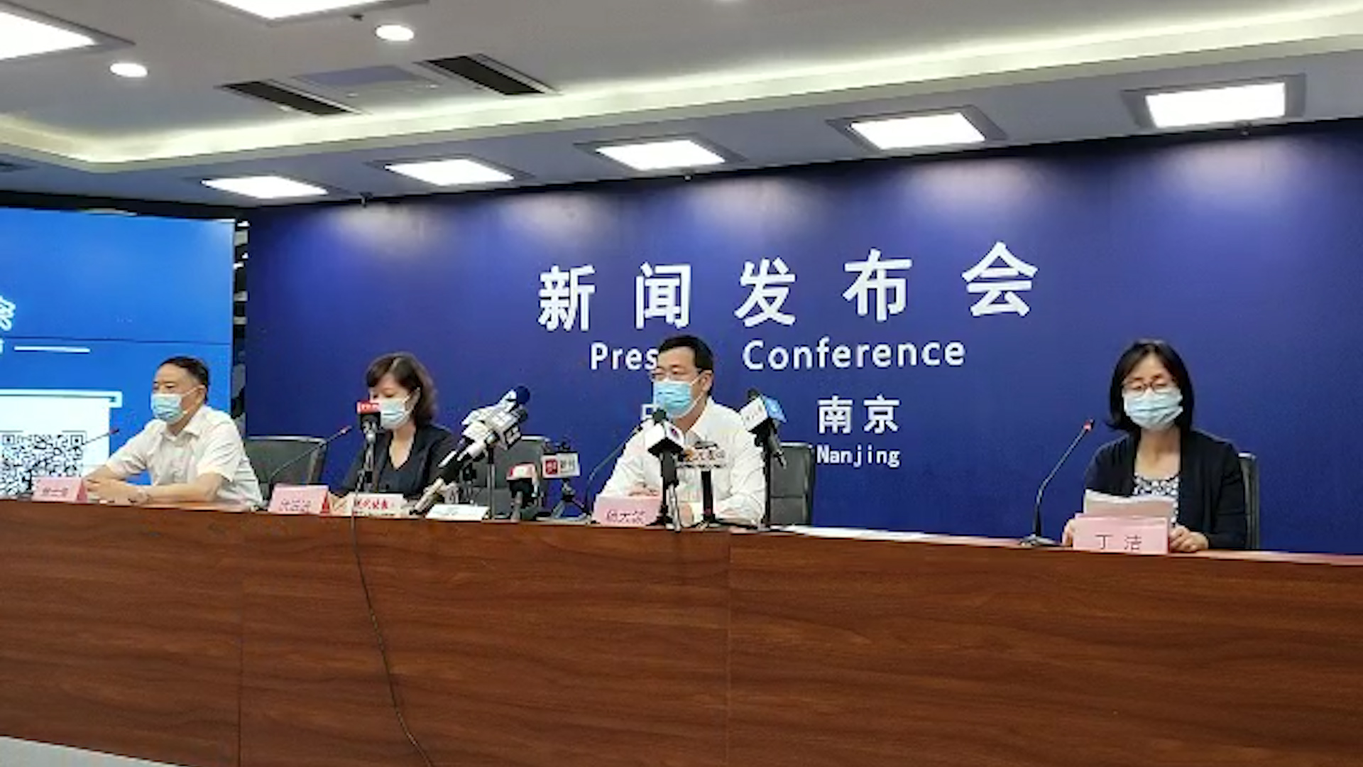 疫情南京禄口广州有疫情吗（南京禄口疫情影响）
