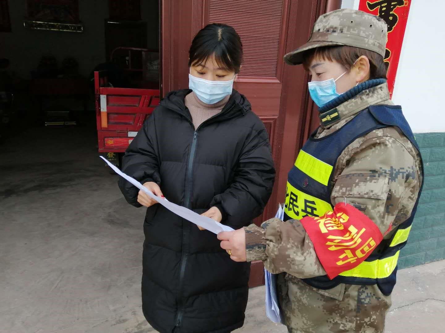 湖北省疫情防控政策措施/湖北省疫情防控政策措施文件