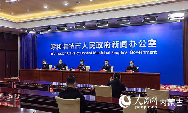 2022年呼和浩特疫情结束时间/呼和浩特市新冠疫情期吗