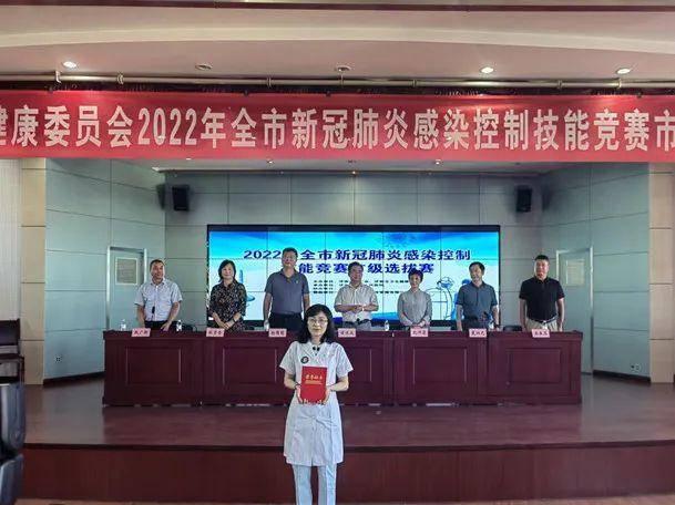 济南北京新冠（北京确诊病例在济南活动轨迹）