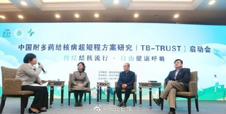 张文宏任上海市卫健委副主任/张文宏调上海卫计委