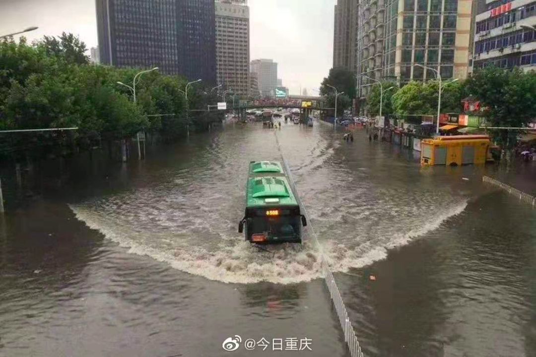 【武汉疫情郑州暴雨/郑州暴雨和武汉暴雨哪个大】