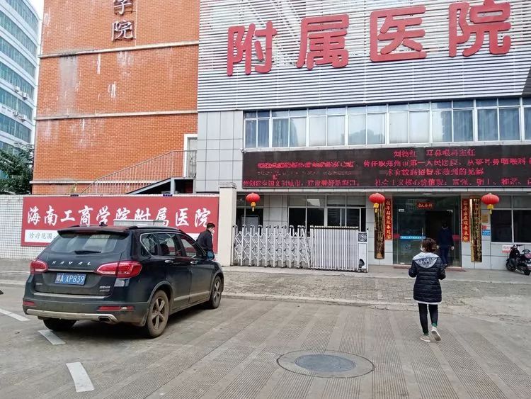 青海省疫情管控贵阳最新政策:青海省疫情管控贵阳最新政策查询
