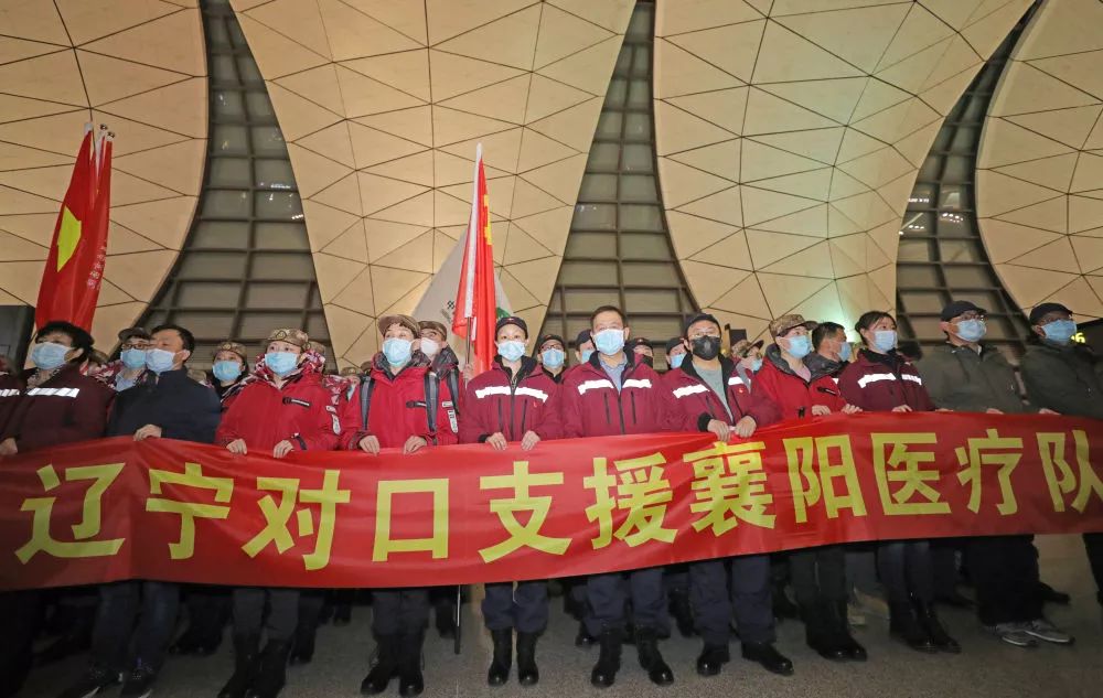 【疫情天津对口支援哪个城市最多/天津对口援藏是那个地区】
