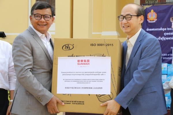 【香港疫情等级区域划分/香港地区疫情风险等级】