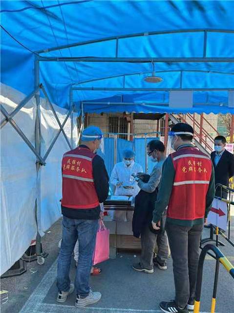 天津市疫情管控广州最新政策（天津市疫情最新要求）