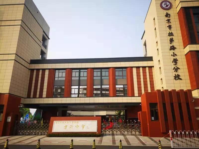 南京拉萨路属于哪个区/南京拉萨路周边小区