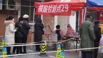 【郑州疫情特殊事件/郑州疫情特殊事件最新】