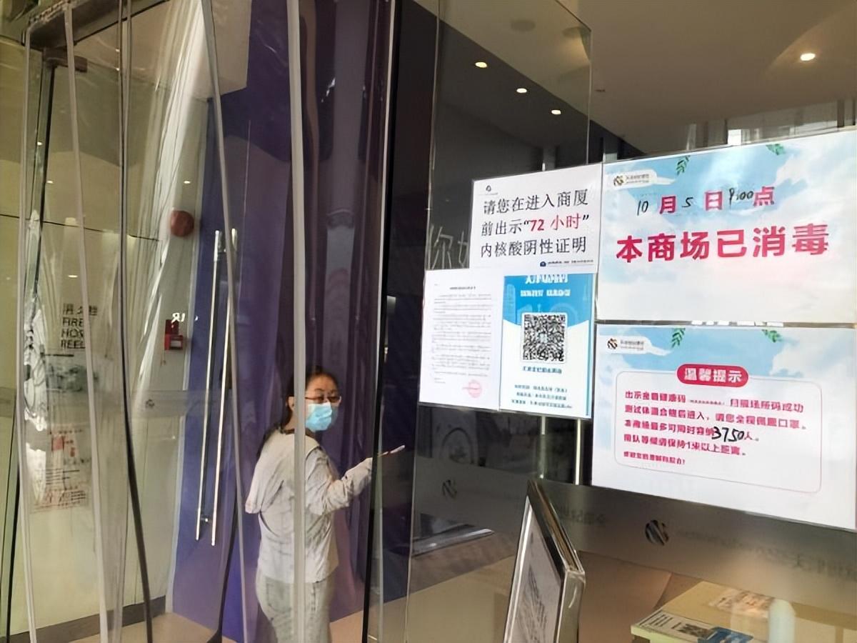 【天津疫情防控最新文件,天津疫情防控最新文件通知】 【天津疫情防控最新文件,天津疫情防控最新文件通知】