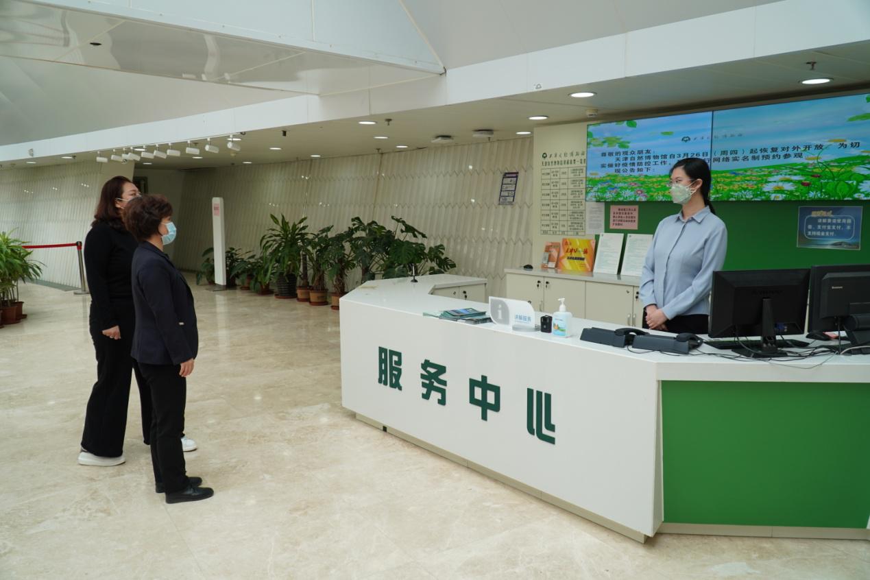 【天津疫情防控最新文件,天津疫情防控最新文件通知】 【天津疫情防控最新文件,天津疫情防控最新文件通知】