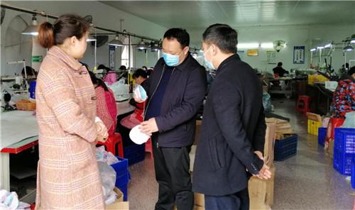 【黑龙江省疫情啥样,黑龙江省疫情什么样】