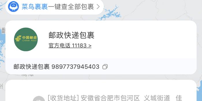 【杭州还可以发快递吗/杭州还可以发快递吗今天】