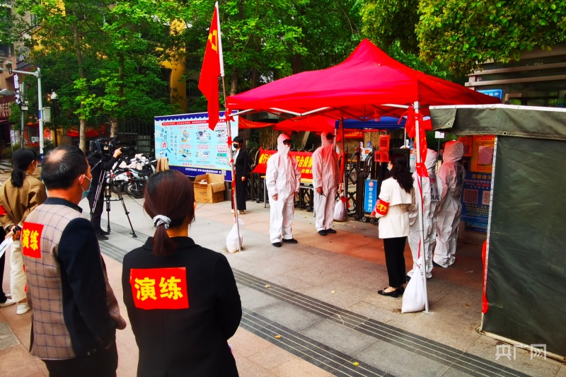 合肥疫情?:合肥疫情