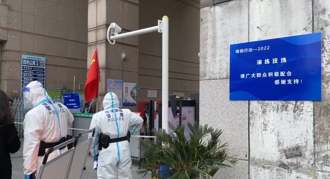 合肥疫情?:合肥疫情