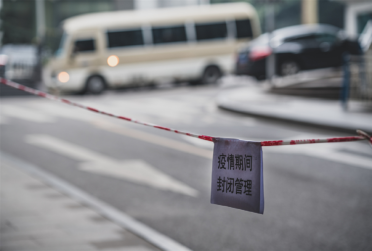 【最新重庆疫情封城了吗,最新重庆疫情封城了吗今天】