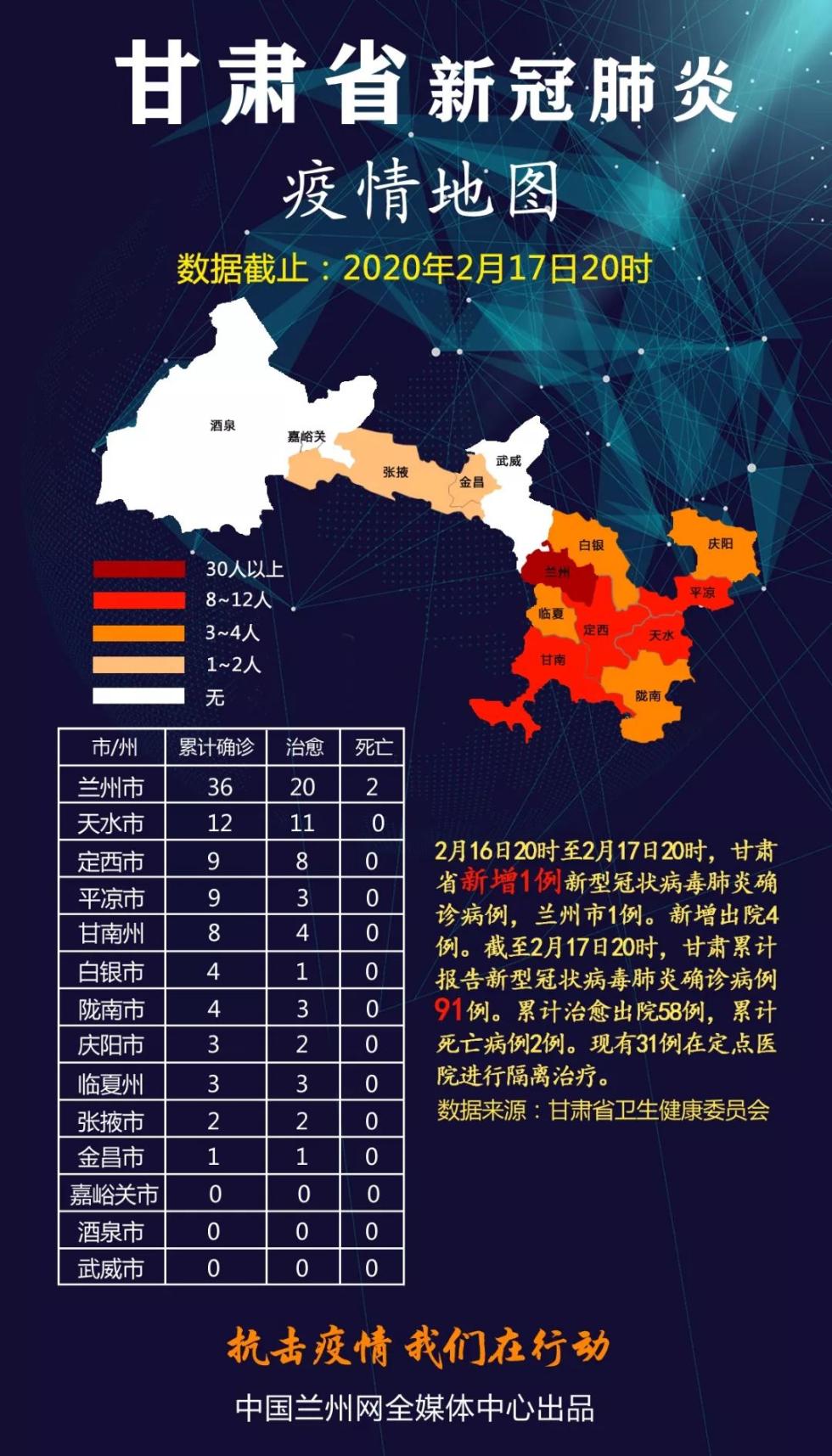 教程辅助“呱呱扬州麻将有挂吗!专业师傅带你一起了解(确实有挂)