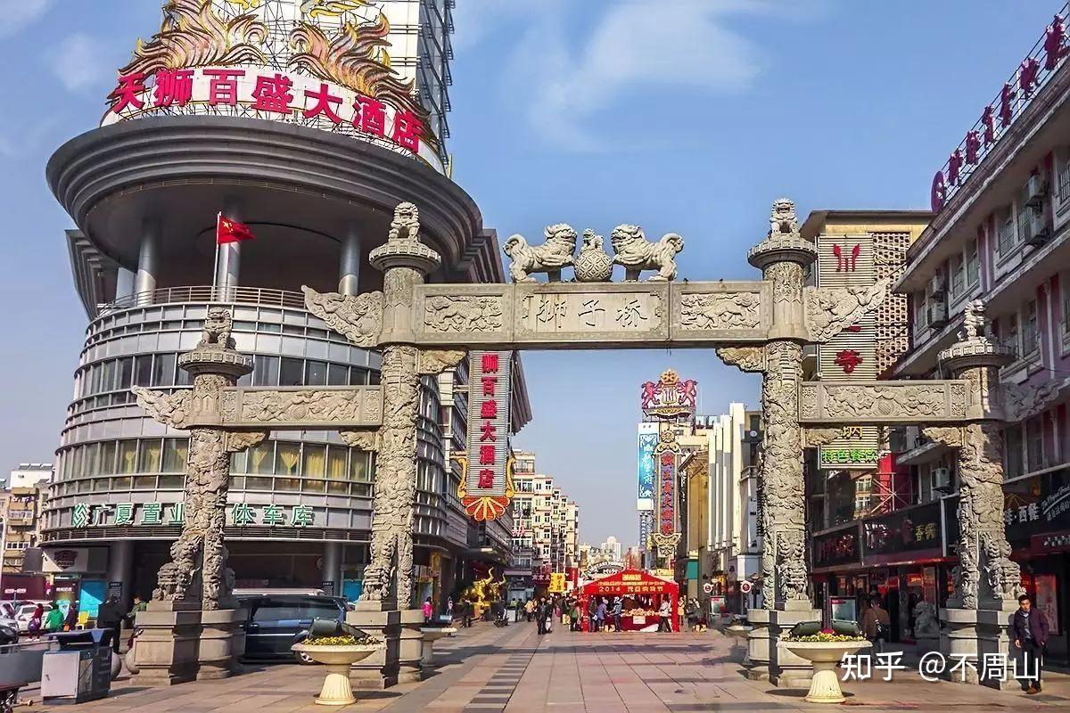 天津市南京路封路/天津南京路属于哪个区