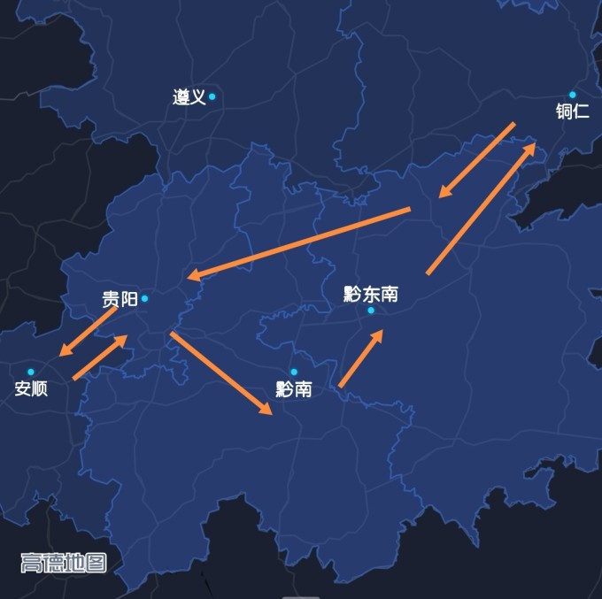 上海到贵州疫情/上海到贵州的路线