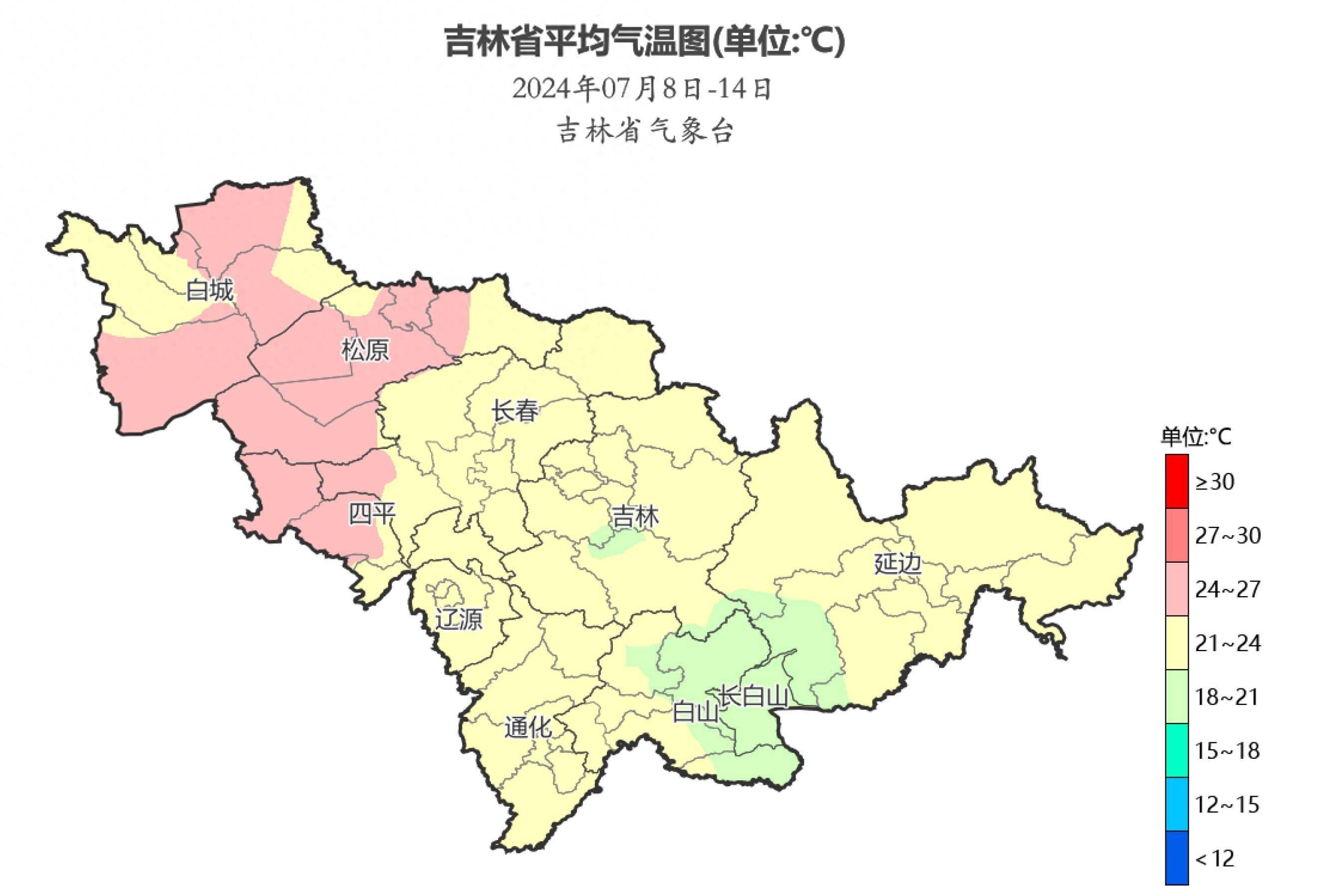 疫情吉林省最新消息北京市天气:疫情吉林省最新消息北京市天气预报