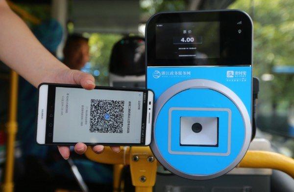 杭州公交能扫码乘车吗/杭州公交能扫码乘车吗现在