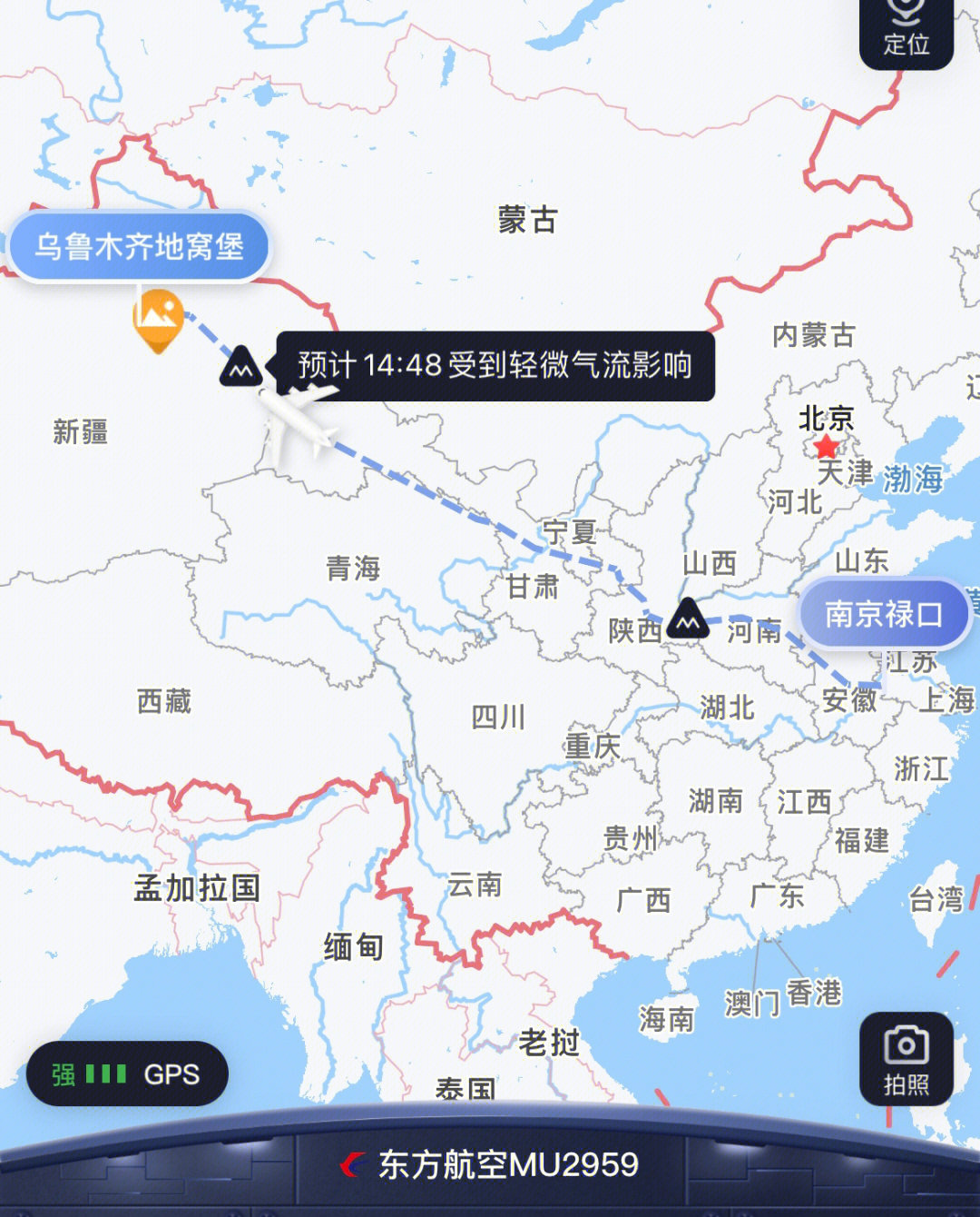 南京新疆飞机（南京有直达新疆的飞机吗?）