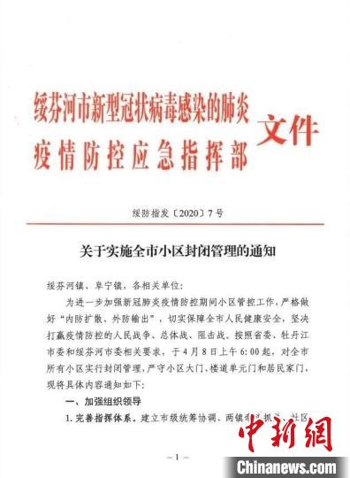 玩家必看教程“功夫麻将开挂神器”(确实是有挂)-知乎