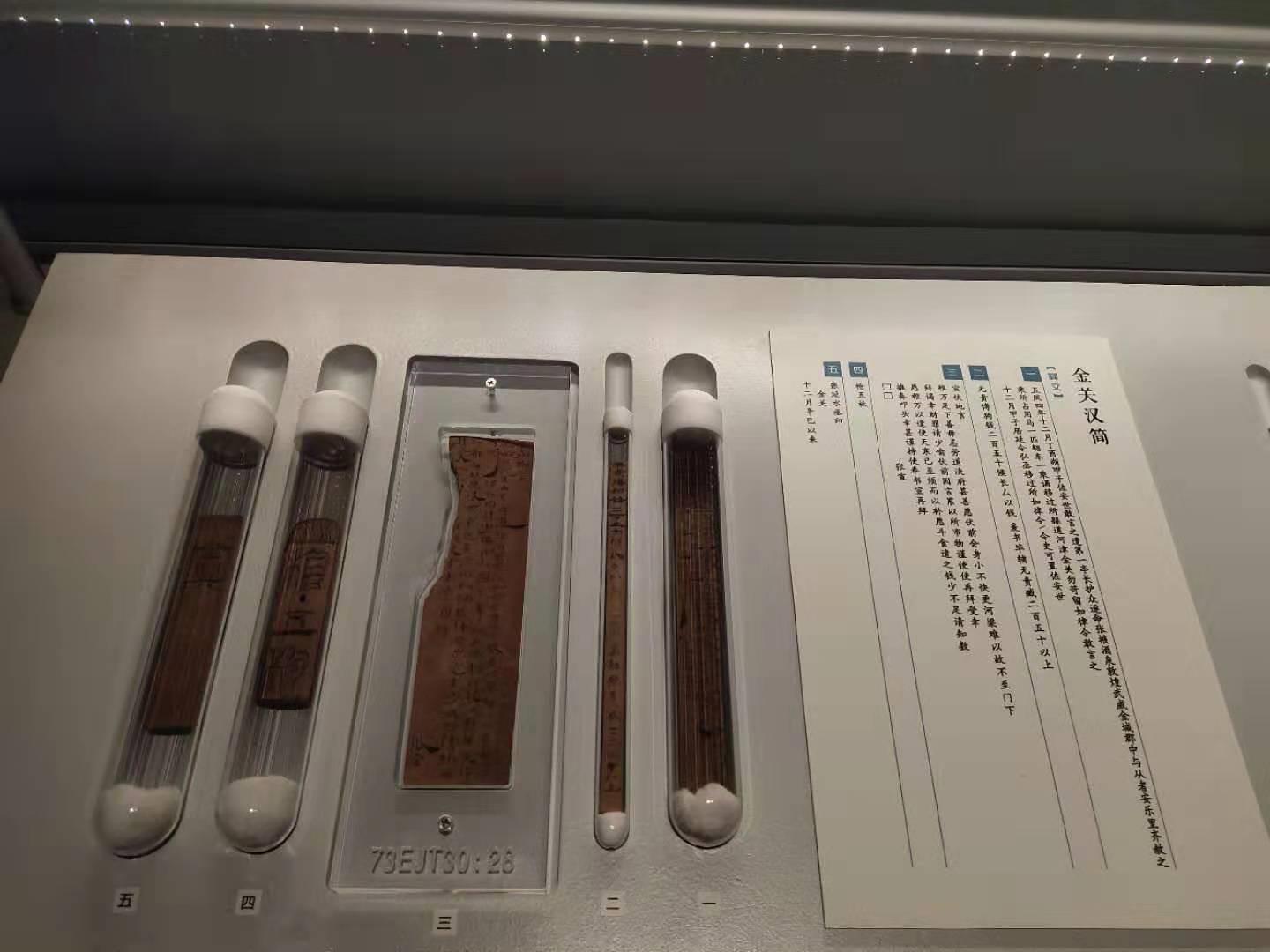 南京确诊病例湖南活动轨迹（南京确诊长沙轨迹）