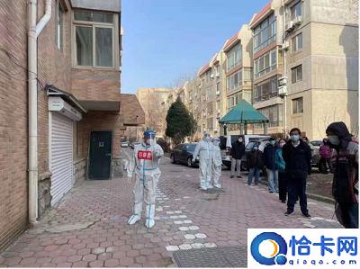 沈阳今天封城:听说沈阳封城了