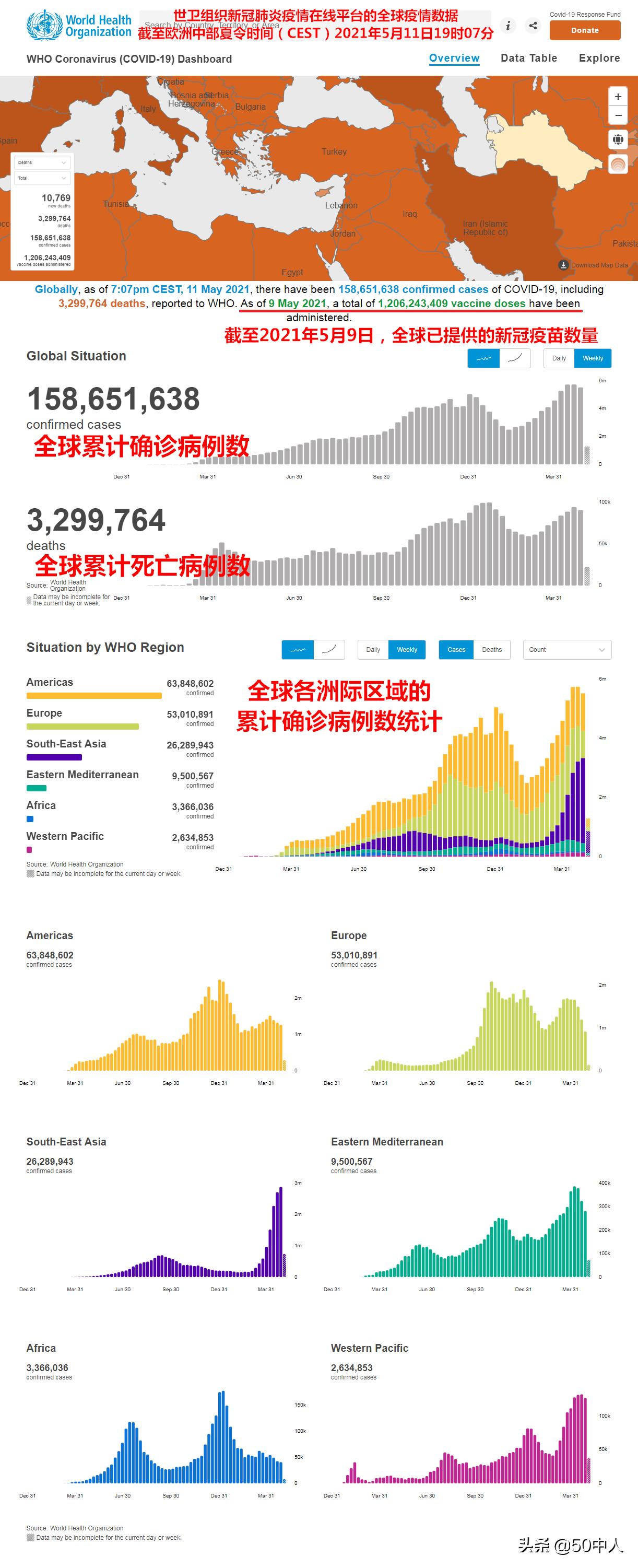 【湖北省疫情防控指挥中心电话号码,湖北省新冠肺炎疫情防控指挥部咨询电话号码】