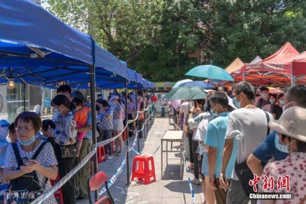 【上海市疫情如何?广州疫情如何,上海 广东疫情】