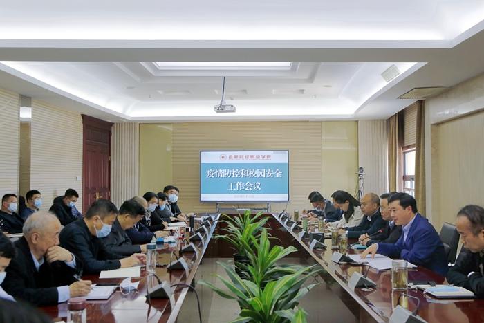 【疫情合肥政府点赞郑州人的话/疫情合肥政府点赞郑州人的话怎么写】