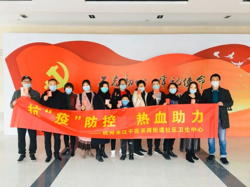 【合肥市表彰抗疫,合肥市抗疫先进个人】