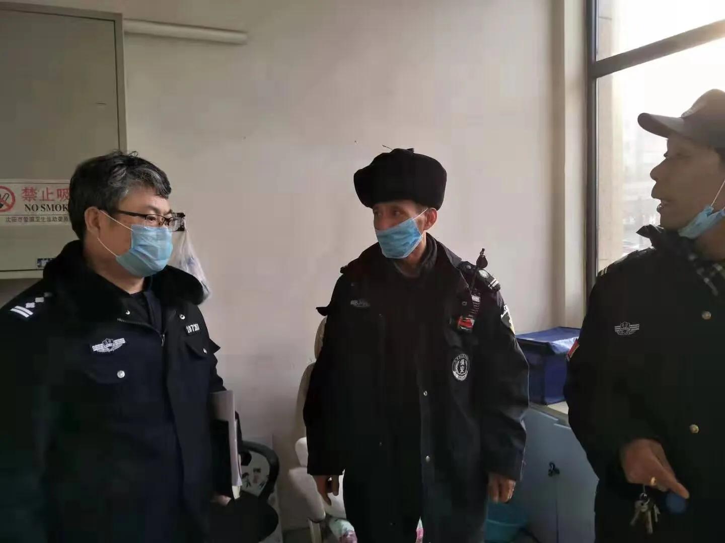 湖北武汉疫情防控指挥部/湖北省武汉市疫情防控指挥部