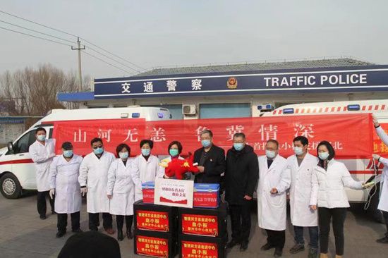 石家庄疫情涉及山东/河北石家庄疫情严重吗?
