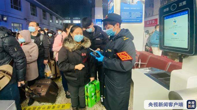 【哈尔滨疫情火车通车了吗/哈尔滨疫情火车票】
