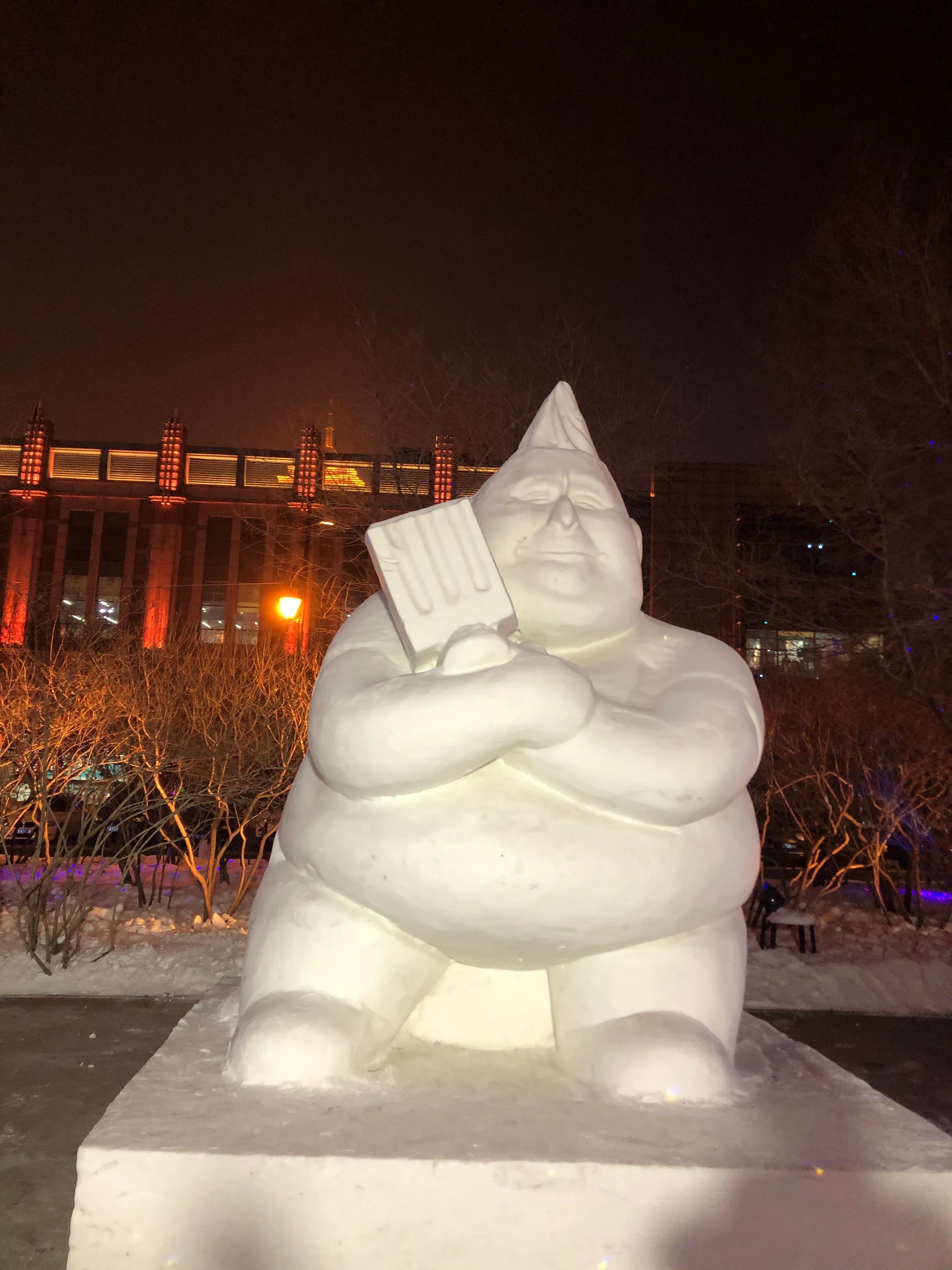 【哈尔滨疫情脉络,哈尔滨疫情脉络图最新】
