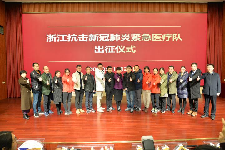 浙江省疫情防控办最新通知电话/浙江省疫情防控局电话