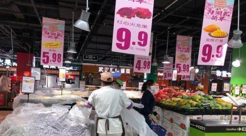 长春超市疫情/长春超市营业时间最新
