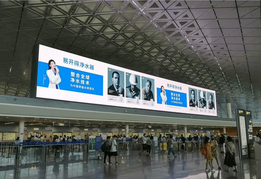 【南京疫情白云机场,南京机场疫情是哪个航站楼】
