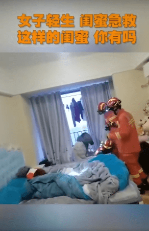 疫情合肥学生网暴事件视频香港/合肥学生坠楼最新消息